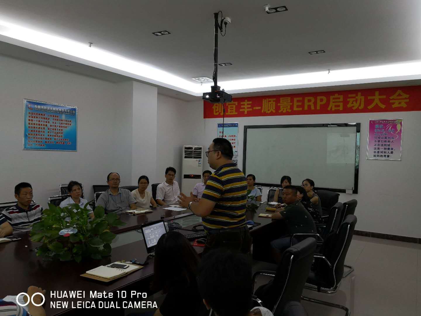 东莞市创宜丰精密橡塑有限公司-顺景九州官方网站入口-（中国）官方网站项目正式启动