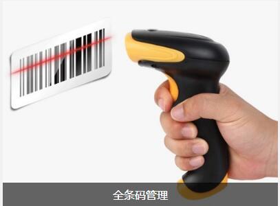 九州官方网站入口-（中国）官方网站软件具备的特点与功能有哪些