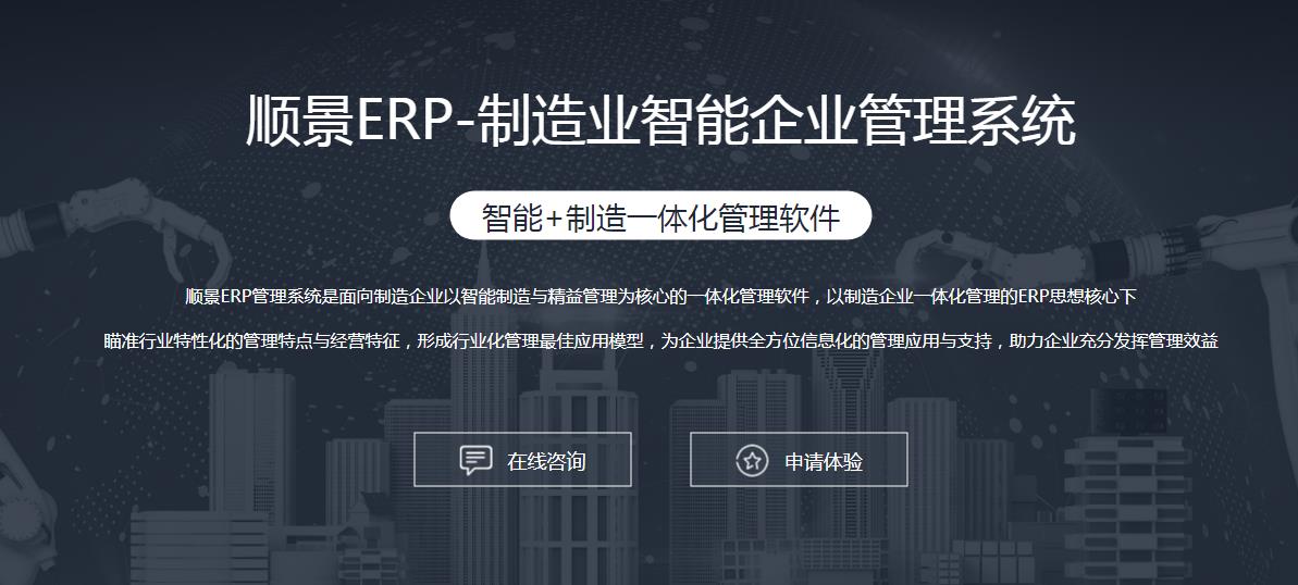 九州官方网站入口-（中国）官方网站九州官方网站入口-（中国）官方网站
