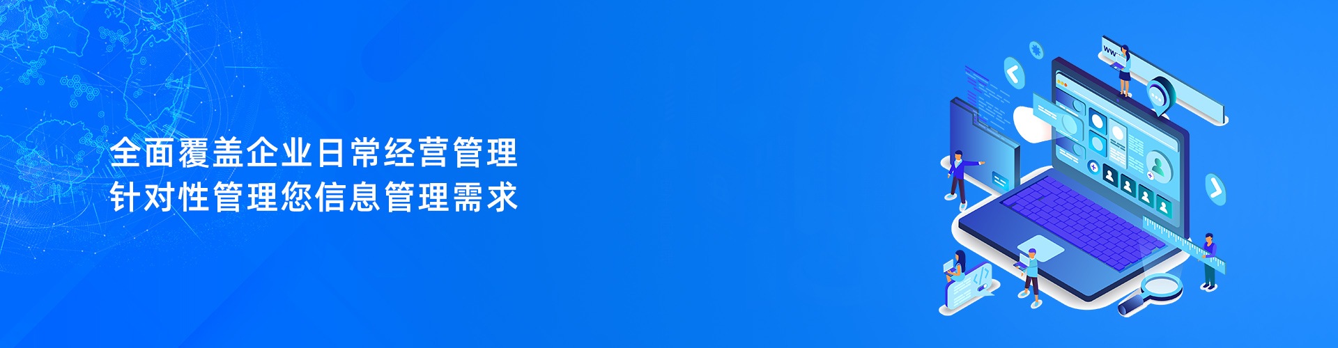 九州官方网站入口-（中国）官方网站
