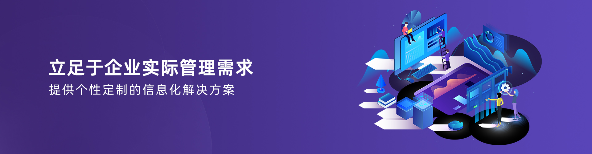 九州官方网站入口-（中国）官方网站
