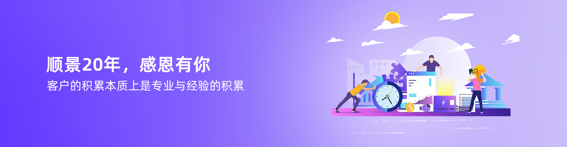 九州官方网站入口-（中国）官方网站
