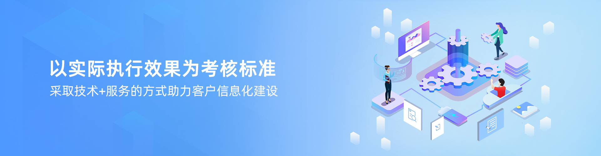 九州官方网站入口-（中国）官方网站
