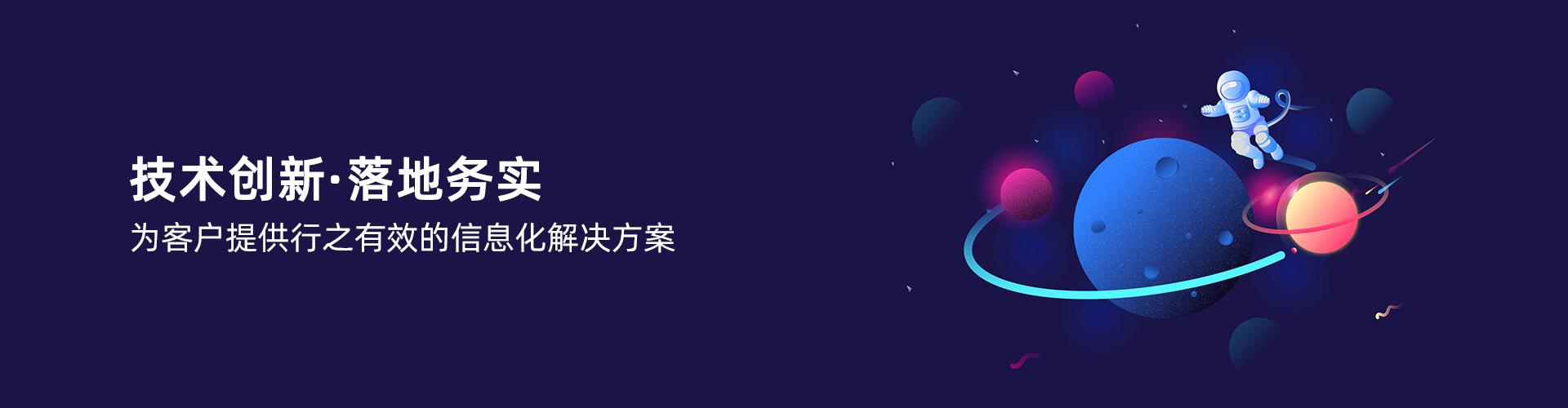 九州官方网站入口-（中国）官方网站
