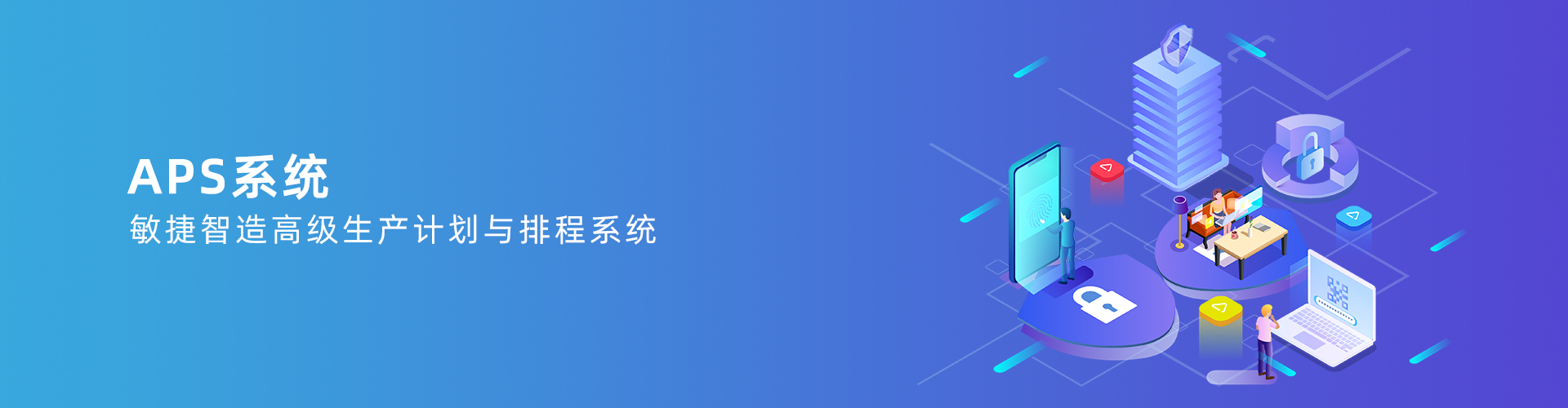 九州官方网站入口-（中国）官方网站
